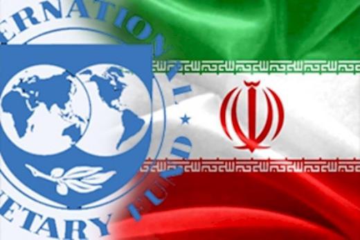 مهمترین خبر امروز تایید صندوق بین المللی پول مبنی بر خروج ۲۷ میلیارد دلار سرمایه از ایران است که به عنوان حادترین سال به لحاظ بحرا